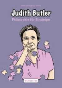 Judith Butler (Philosophische Einstiege) （2018. 120 S. 21.4 cm）