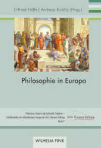 Philosophie in Europa (Politisches Projekt Und Kulturelle Tradition - Schriftenreihe Des Arbeitskreises Europa Der Fritz Th)