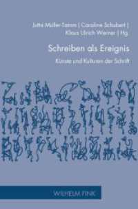 Schreiben als Ereignis : Künste und Kulturen der Schrift (Zur Genealogie des Schreibens .23) （2018. 2018. VI, 322 S. 97 SW-Fotos. 23.3 cm）