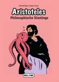 Aristoteles (Philosophische Einstiege) （2022. 96 S. 21.4 cm）