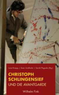 Christoph Schlingensief und die Avantgarde （2019. VIII, 341 S. 7 Farbabb., 1 Tabellen, 9 SW-Abb. 23.5 cm）