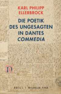 Die Poetik des Ungesagten in Dantes 'Commedia' （2021. VIII, 450 S. 2 Tabellen, 28 Farbabb., 2 SW-Abb. 23.5 cm）