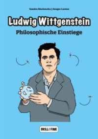 Ludwig Wittgenstein (Philosophische Einstiege) （2024. 96 S. 21.4 cm）