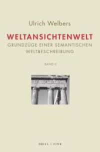 Weltansichtenwelt Bd. I - Bd. II : Grundzüge einer semantischen Weltbeschreibung （2024. XXII, 1315 S. 23.5 cm）