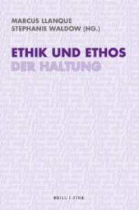 Ethik und Ethos der Haltung : Eine interdisziplinäre Annäherung (Ethik - Text - Kultur 21) （2026. 220 S. 23.5 cm）