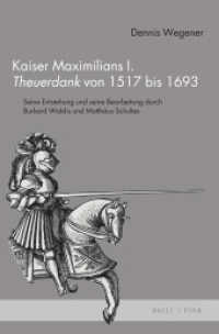 Kaiser Maximilians I. Theuerdank von 1517 bis 1693 : Seine Entstehung und seine Bearbeitung durch Burkard Waldis und Matthäus Schultes (MittelalterStudien 34) （2025. XXVI, 606 S. 57 SW-Abb., 3 Farbzeichn., 39 Tabellen, 48 Farbabb.）
