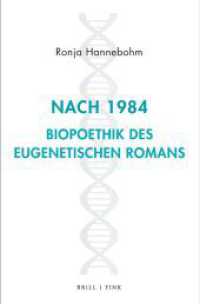 Nach 1984 : Biopoethik des eugenetischen Romans