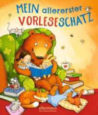 Mein allererster Vorleseschatz : Bilderbuch. (Mein allererster Vorleseschatz) （2020. 96 S. 80 Illustrationen. 195 mm）