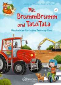 Der kleine Fuchs liest vor. Mit BrummBrumm und Tatütata : Geschichten für kleine Fahrzeug-Fans. Bilderbuch. (Der kleine Fuchs liest vor)