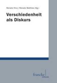 Verschiedenheit als Diskurs （1. Auflage. 2011. 246 S.）