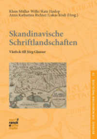 Skandinavische Schriftlandschaften : Vänbok till Jürg Glauser (Beiträge zur Nordischen Philologie .59) （1. Auflage. 2017. XVI, 329 S. 240 mm）