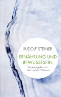 Ern&auml;hrung und Bewusstsein （2026. 240 S.）