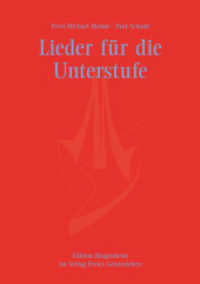 Lieder für die Unterstufe (Edition Bingenheim) （3. Aufl. 2024. 48 S. Noten. 29.7 cm）