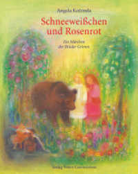 Schneeweißchen und Rosenrot （5. Aufl. 2021 32 S. m. zahlr. bunten Bild. 31 cm）