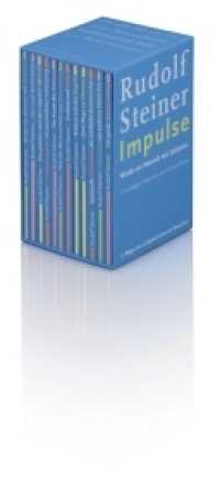 Werde ein Mensch mit Initiative Grundlagen - Ressourcen - Perspektiven : Werde ein Mensch mit Initiative - Grundlagen, Ressourcen, Perspektiven. 12 Wege zum Schöpferischen im Menschen (Impulse) （1., Aufl. 2011. 768 S. 15.4 cm）