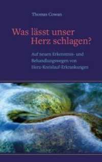 Was lässt unser Herz schlagen? : Auf neuen Erkenntnis- und Behandlungswegen von Herz-Kreislauf-Erkrankungen