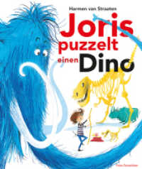 Joris puzzelt einen Dino : Bilderbuch （2019. 32 S. 28.5 cm）