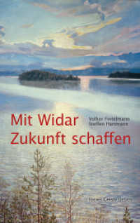 Mit Widar Zukunft schaffen （2. Aufl. 2022. 202 S. 22.4 cm）