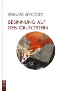 Besinnung auf den Grundstein (Tb fG) （2023. 109 S. 19 cm）