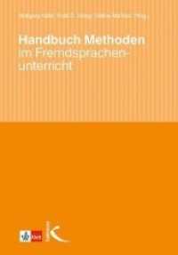 Handbuch Methoden im Fremdsprachenunterricht （2020. 528 S. 23 cm）