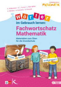 Wörter im Gebrauch lernen: Fachwortschatz Mathematik : Materialien zum Üben für die Grundschule （2022. 96 S. 29.7 cm）