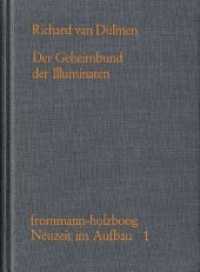 Der Geheimbund der Illuminaten (Neuzeit im Aufbau 1) （1., Aufl. 1975. 453 S. 21 cm）