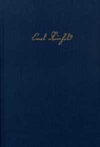 Karl Leonhard Reinhold: Korrespondenzausgabe / Band 2: Korrespondenz 1788-1790 : Band 2: Korrespondenz 1788-1790 (Karl Leonhard Reinhold: Korrespondenzausgabe 2) （2007. XXI, 372 S. 10 SW-Abb. 25.4 cm）