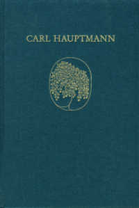 Carl Hauptmann: Sämtliche Werke / Band XV: Briefe I : Die Brautbriefe von Martha Thienemann an Carl Hauptmann (1881-1884). Kritisch kommentierte Ausgabe (Carl Hauptmann: Sämtliche Werke XV) （2021. 604 S. 25 cm）