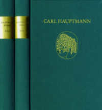 Carl Hauptmann: Sämtliche Werke / XVI,1-2: Briefe II, 2 Teile : Martha Hauptmann an Carl Hauptmann (1885-1921).. Kritisch kommentierte Ausgabe (Carl Hauptmann: Sämtliche Werke XVI,1-2: Briefe II) （2023. 642 S. 13 Abb. 25 cm）