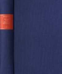 Carl Gottlieb Svarez: Gesammelte Schriften / Zweite Abteilung: Die Preußische Rechtsreform. I. Das Allgemeine Landrecht: (Carl Gottlieb Svarez: Gesammelte Schriften 2. Abteilung I. A) （2004. CLXIX, 2098 S. 21.9 cm）