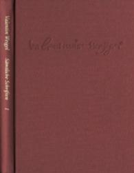 Valentin Weigel, Zwei Nutzliche Traktate. Bericht Zur Deutschen Theologie. Die Vernunftige Kreatur : Im Auftrag Der Akademie Der Wissenschaften Und Der Literatur, Mainz (Valentin Weigel: Samtliche Schriften)