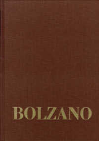 Bernard Bolzano Gesamtausgabe / Reihe III: Briefwechsel. Band 4,1: Briefwechsel mit Franz Exner. 1833-1844 : Briefwechsel mit Franz Exner (Bernard Bolzano Gesamtausgabe Reihe III: Briefwechsel. Band 4,1) （1., Aufl. 2016. 200 S. 25.4 cm）