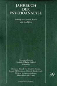 Jahrbuch Der Psychoanalyse, Band 39 (Jahrbuch Der Psychoanalyse)
