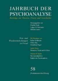 Jahrbuch Der Psychoanalyse, Band 58 : Neu- Und Wiederentdeckungen Zu Freud (Jahrbuch Der Psychoanalyse)