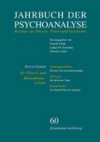 Jahrbuch Der Psychoanalyse, Band 60 : Perversionen - Zur Theorie Und Behandlungstechnik (Jahrbuch Der Psychoanalyse)
