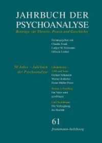 Jahrbuch Der Psychoanalyse, Band 61 : 50 Jahre Jahrbuch Der Psychoanalyse (Jahrbuch Der Psychoanalyse)