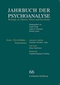 Jahrbuch Der Psychoanalyse, Band 66 : Szene - Verwicklung - Performance (Jahrbuch Der Psychoanalyse)