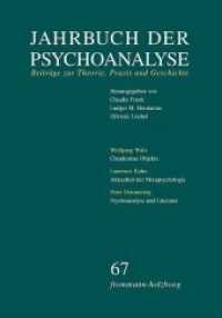 Jahrbuch Der Psychoanalyse, Band 67 (Jahrbuch Der Psychoanalyse)