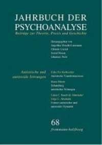 Jahrbuch Der Psychoanalyse, Band 68 : Autistische Und Autistoide Storungen - Erkennen Und Behandeln (Jahrbuch Der Psychoanalyse)