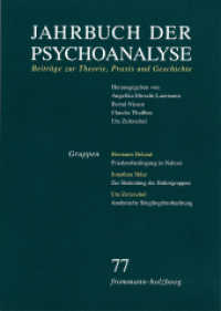 Gruppen (Jahrbuch der Psychoanalyse 77) （2018. 229 S. 20.8 cm）
