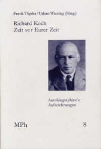 Zeit vor Eurer Zeit : Autobiographische Aufzeichnungen (Medizin und Philosophie / Medicine and Philosophy MPh 8) （2003. 496 S. 20.8 cm）