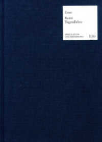 Eine Ethik für Endliche : Kants Tugendlehre in der Gegenwart (Spekulation und Erfahrung 53) （Unveränderter Print-on-Demand-Nachdruck der Ausgabe von 2004. 200）