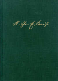 Karl Christian Friedrich Krause: Ausgewählte Schriften / Band I: Entwurf des Systems der Philosophie (Karl Christian Friedrich Krause: Ausgewählte Schriften I) （Neudruck der Ausgabe Jena und Leipzig 1804. 2007. LXXVII, 188 S. 21 cm）