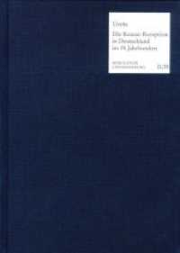 Die Krause-Rezeption in Deutschland im 19. Jahrhundert : Philosophie - Religion - Staat (Spekulation und Erfahrung Abteilung II: Untersuchungen. - SuE II,55) （2006. 392 S. 20.9 cm）