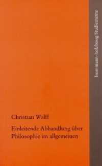 Einleitende Abhandlung über Philosophie im allgemeinen (frommann-holzboog Studientexte fhS 8) （2006. 146 S. 21.9 cm）