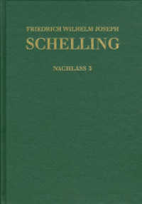 Frühe theologische Arbeiten 1790-1791 : Kritisch kommentierte Ausgabe (Friedrich Wilhelm Joseph Schelling: Historisch-kritische Ausgabe Reihe II: Nachlaß. Band 3) （1., Aufl. 2014. X, 511 S. 3 Abb. 25.5 cm）