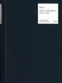 Fichte in Schulpforta (1774-1780) : Kontext und Dokumente (Spekulation und Erfahrung - SuE II,42) （2008. 425 S. 2 Farbabb. 20.9 cm）