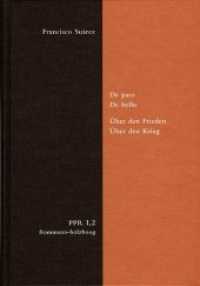 Politische Philosophie und Rechtstheorie des Mittelalters und der Neuzeit (PPR). I,2 De pace. De bello. Über den Frieden. Über den Krieg (Politische Philosophie und Rechtstheorie des Mittelalters und der Neuzeit. Abteilung I: Texte. - PPR I （1., Aufl. 2013. LXIV, 267 S. 1 Abb. 24.4 cm）