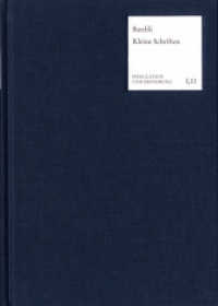 Kleine Schriften zur Logik (Spekulation und Erfahrung Abteilung I: Texte. - SuE I,11) （2012. 107 S. 20.9 cm）