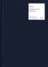 Die Vermittlung von Idealismus und Realismus in der Klassischen Deutschen Philosophie : Eine Studie zu Jacobi, Kant, Fichte, Schelling und Hegel (Spekulation und Erfahrung 2/57) （1. Aufl. 2012. 684 S. 20.9 cm）